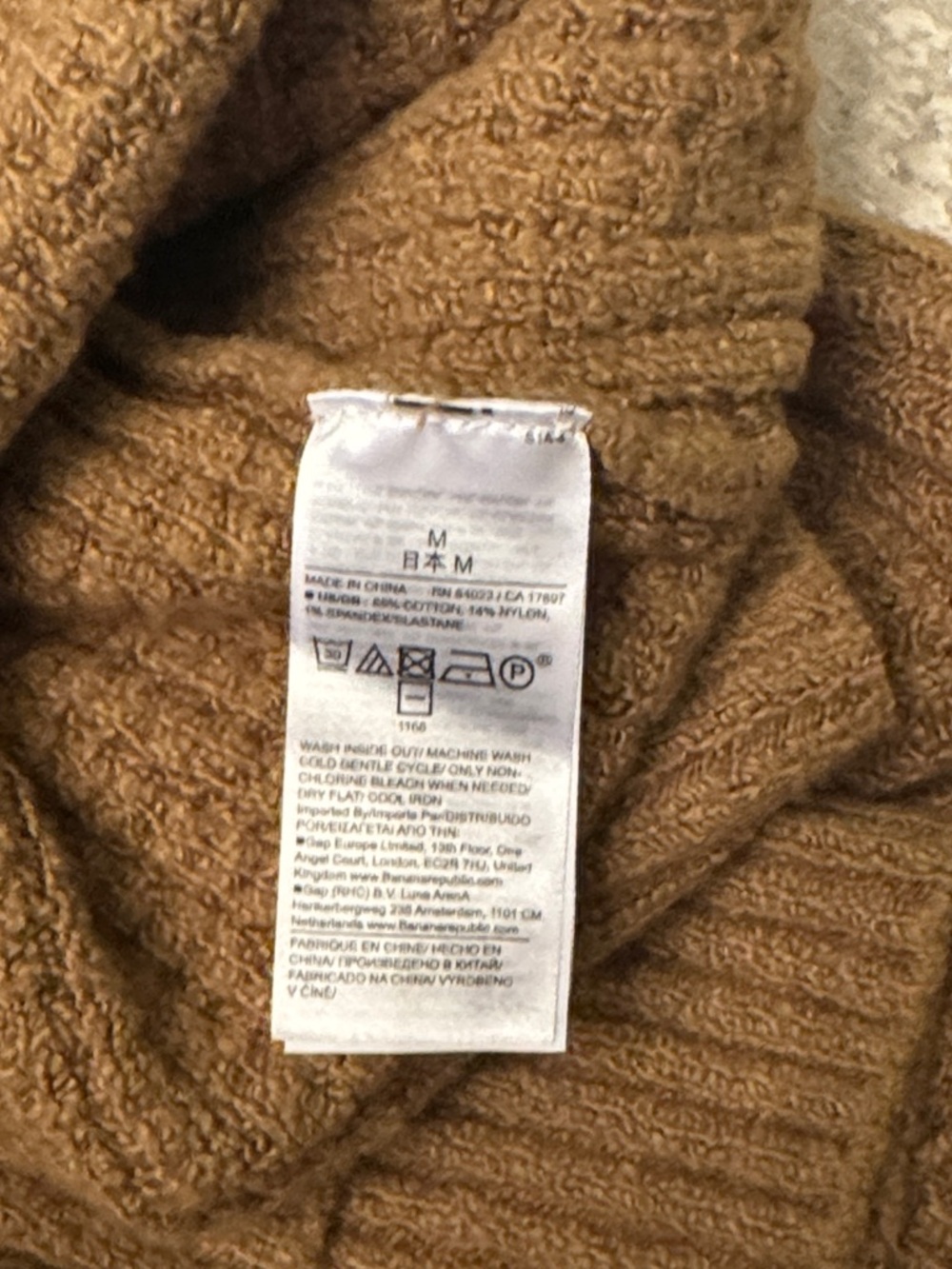Banana Republic Men's RIBBED BOUCLÉ CREW-NECK SWEATER - M | Tree Moss Green - Picture 5 of 6